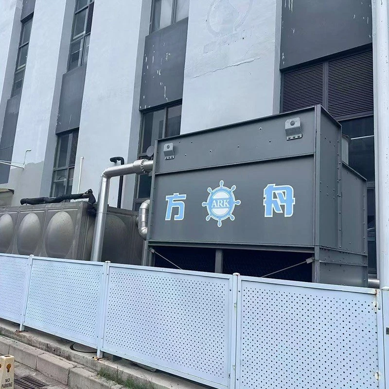 FBFJ Series Single Inlet Composite Flow Closed Circuit Cooling Tower best